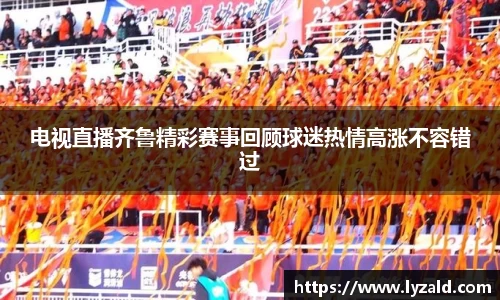 南宫NG28官方网站