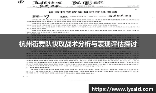南宫NG28官方app下载
