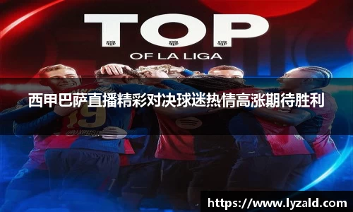 南宫NG28官方app下载
